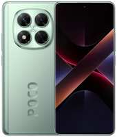Смартфон Xiaomi POCO X7 8/256 ГБ Global, Dual nano SIM