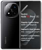 Смартфон Xiaomi Redmi Note 14 Pro+ для Индии и Китая 8/256 ГБ Global, Dual nano SIM