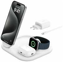 Док-станция BELKIN, беспроводное зарядное устройство для iPhone, Apple Watch и AirPods с MagSafe, 3 в 1 Qi2 15W