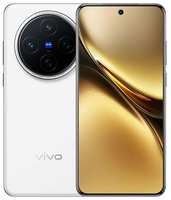 Новый мобильный телефон vivo x200 16+512 ГБ лунный свет? Moonlight? — CN Version
