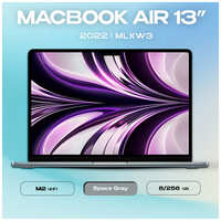 Ноутбук Apple MacBook Air 13 2022 M2 8/256GB Space (MLXW3)