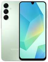 Смартфон Samsung Galaxy A16 4G 4/128Gb Light