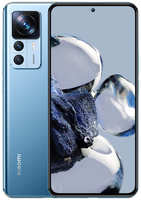 Смартфон Xiaomi 12T Pro 12/256Гб