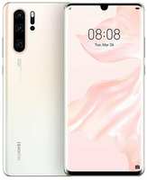 Смартфон HUAWEI P30 Pro 8 / 128 ГБ, Dual nano SIM, белый