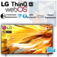 Телевизор LG-AI FD 32″ Web OS RE- Magic Remote - Аэромышь с голосовым управлением