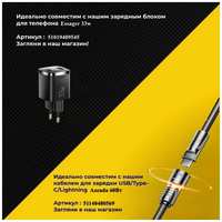 Наушники беспроводные для спорта и вождения Wekome WS-13 накладные, Bluetooth 5.4