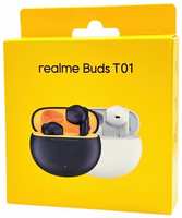 Беспроводные наушники TWS Realme Buds T01 (RMA2406) белые