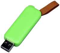 Классическая выдвижная пластиковая промо флешка с ремешком (16 Гб  /  GB USB 2.0 Зеленый / Green 044)