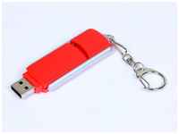 Выдвижная прямоугольная пластиковая флешка для нанесения логотипа (32 Гб  /  GB USB 3.0 Красный / Red 040 Повортная PL123)