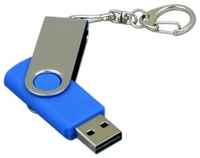 Флешка для нанесения Квебек (64 Гб  /  GB USB 3.0 Синий / Blue 030 Пластиковая Твистер Twist S215)