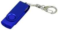 Флешка для нанесения Квебек Solid (64 Гб  /  GB USB 3.0 Темно - синий / Dark Blue 031 Внешняя флешка с нанесением компании доступна мелким оптом)