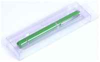 Флешка в виде металлической ручки с мини чипом (128 Гб  /  GB USB 2.0 Зеленый / Green 366)