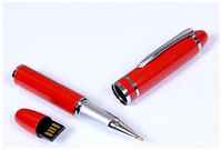Флешка в виде ручки с мини чипом (128 Гб  /  GB USB 2.0 Красный / Red 370 Для школы)