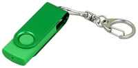Флешка для нанесения Квебек Solid (32 Гб  /  GB USB 3.0 Зеленый / Green 031 Twist пластик - металл Color PL192)