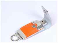 Кожаная флешка брелок для нанесения логотипа (16 Гб  /  GB USB 2.0 Оранжевый / Orange 209 KJ007)