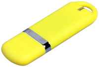 Классическая флешка soft-touch с закругленными краями (4 Гб  /  GB USB 2.0 Желтый / Yellow 005 Flash drive)