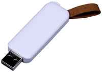 Классическая выдвижная пластиковая промо флешка с ремешком (4 Гб  /  GB USB 2.0 Белый / White 044)
