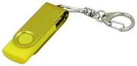 Флешка для нанесения Квебек Solid (128 Гб  /  GB USB 3.0 Желтый / Yellow 031 Внешняя флешка с гравировкой компании доступна мелким оптом)