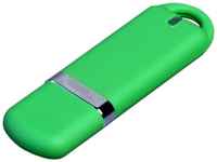 Классическая флешка soft-touch с закругленными краями (128 Гб  /  GB USB 2.0 Зеленый / Green 005)