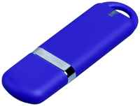 Классическая флешка soft-touch с закругленными краями (128 Гб  /  GB USB 2.0 Синий / Blue 005)