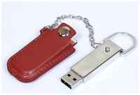 Массивная металлическая флешка с кожаным чехлом (16 Гб  /  GB USB 2.0 Коричневый / Brown 214 Классная флешка оригинальный подарок для школьника)