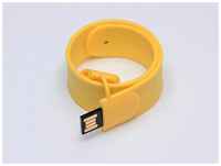 Centersuvenir.com Флешка в виде браслета (128 Гб  /  GB USB 2.0 Желтый / Yellow SS001 Именной логотип)