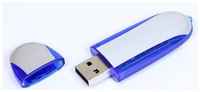 Овальная флешка для нанесения логотипа (16 Гб  /  GB USB 2.0 Синий / Blue 017 PM004)