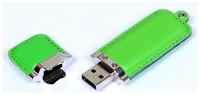 Кожаная флешка классической прямоугольной формы (32 Гб  /  GB USB 2.0 Зеленый / Green 215 Flash drive Модель 483 B)