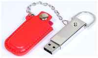 Массивная металлическая флешка с кожаным чехлом (8 Гб  /  GB USB 2.0 Красный / Red 214 Кожаная флешка VF- L4)
