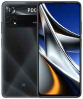 Смартфон Xiaomi POCO X4 Pro 5G 6 / 128 ГБ Global, Dual nano SIM, Лазерный чёрный