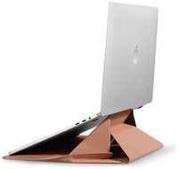 Чехол-подставка для ноутбука MOFT Carry Sleeve  /  14 дюймов  /  Подходит для MacBook Pro 14 и ноутбуков 13.3-14' (размером до 325 x 230 мм)  /  Бежевый