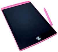 Графический планшет 8.5 LCD Writing Tablet