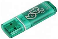 SmartBuy Память Flash USB 64 Gb Smart Buy Glossy series Green