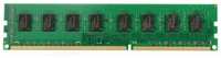 HyperX Модуль памяти 8GB Kingston DDR3 1600 DIMM Height 30mm KVR16N11H/8WP Non-ECC, Unbuffered, CL11, 1.5V, 2R, 4Gbit, RTL