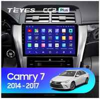 Штатная магнитола Teyes X1 Wi-Fi + 4G Toyota Camry 7 XV50 XV55 2014-2017 Вариант B