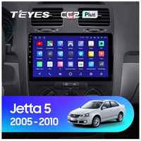 Штатная магнитола Teyes CC2 Plus Volkswagen Jetta 5 2005-2010 (F1) для авто с кондиционером 10.2″ 6+128G