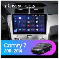 Штатная магнитола Teyes 4Gb для Toyota Toyota Camry 2011-2014