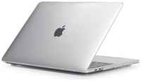Чехол PALMEXX MacCase для MacBook Pro 13″ (2012-2015) A1425, A1502; матовый