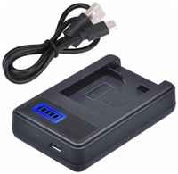 KVEBO USB зарядное устройство для аккумулятора Sony NP-FW50