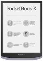 10.3″ Электронная книга PocketBook X 1872x1404, 32 ГБ, серый металлик