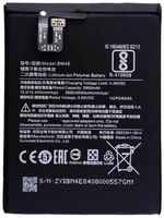 Seemart Аккумулятор для Xiaomi Pocophone F1 (BM4E), 4000 mAh