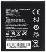 Seemart Аккумулятор для Huawei G350/Y300/Y511/Y520/Y5C/Y541 (HB5V1)