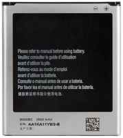Seemart Аккумулятор для Samsung i9500/i9505/i9295/G7102 (B600BC), 2600 mAh