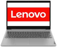 Ноутбук Lenovo IdeaPad 3 Gen 5 (81X800BKRK), серый