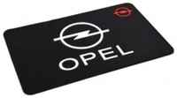 Коврик на приборную панель c логотипом OPEL (противоскользящий)