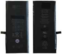 Аккумулятор для iPhone 7 Plus (2900 mAh) ORIG