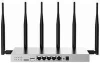 Геликон Лайн 4G Wi-Fi роутер GL-9575 5G ULTRA, готовый комплект, интернет на дачу, wi-fi роутер с сим, мобильный роутер wi-fi