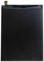 Seemart Аккумулятор для Asus ZC520TL/ZB570TL/ZenFone 3 Max/Max Plus (C11P1611), 4030 mAh