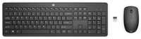 Комплект клавиатура + мышь HP 230 Wireless Combo