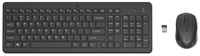 Комплект клавиатура + мышь HP 330 Wireless Combo, черный, только английская